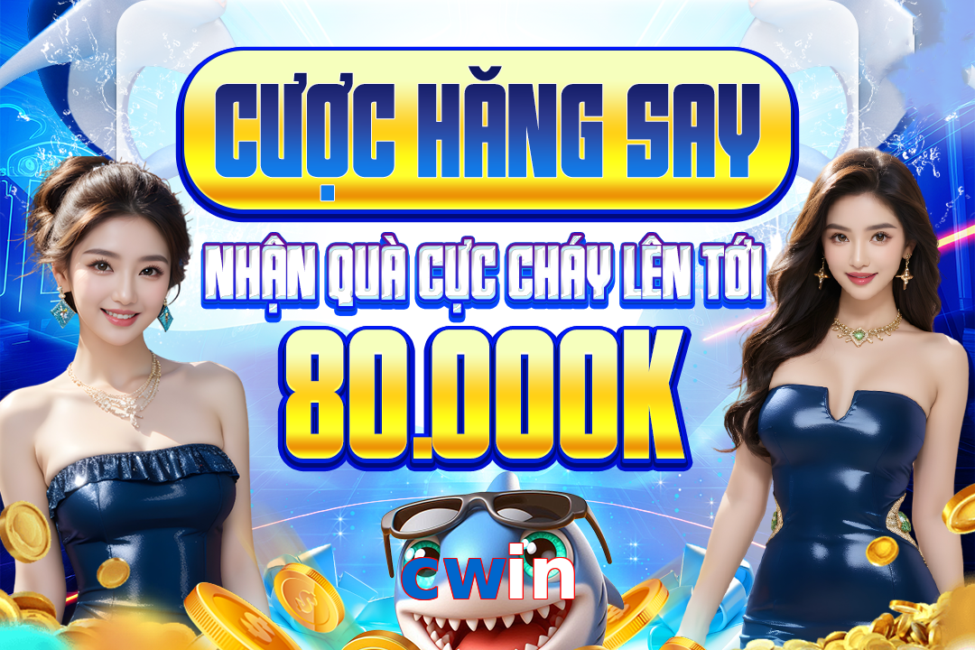 cwin
